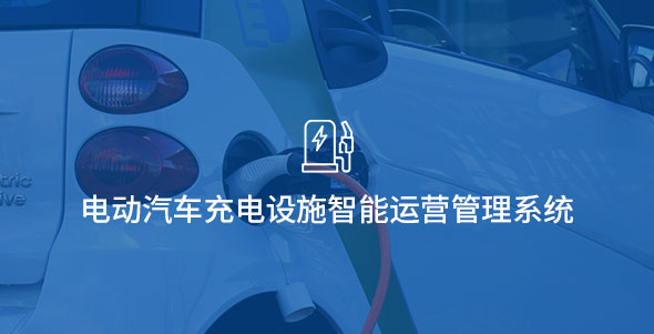 首页-PA集团有限公司官网入口