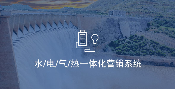 首页-PA集团有限公司官网入口