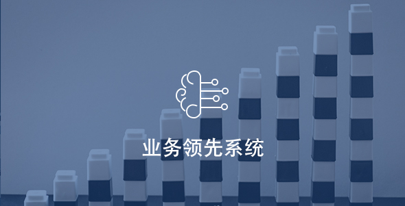 首页-PA集团有限公司官网入口