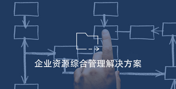 首页-PA集团有限公司官网入口