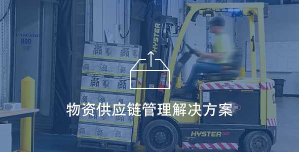 首页-PA集团有限公司官网入口