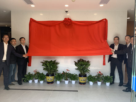 智能交易厅建设获得突破进展，南网第一无人自主交易厅揭牌