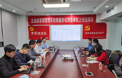 党员带头做表率，尖刀行列当前锋 —PA集团党员突击队引领全员打造“全能型”